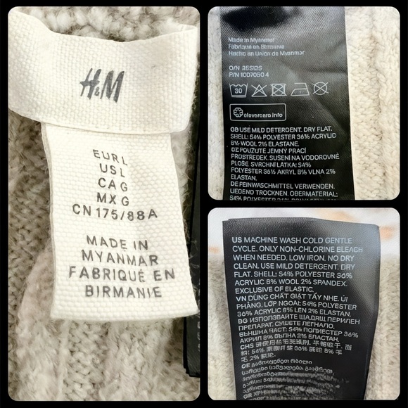 H&M- Lounge Wear Ribbed Pants-L - Picture 9 of 11